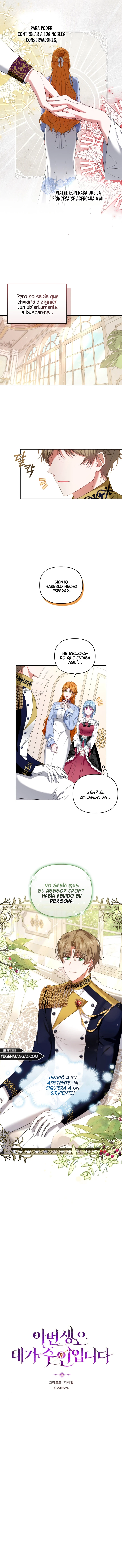 Soy La Maestra De Esta Vida - Capítulo 31 - Página 5 - LectorTMOo