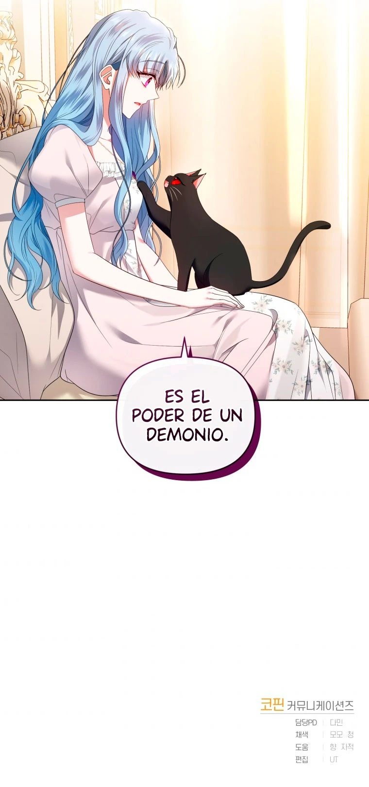 Soy La Maestra De Esta Vida - Capítulo 38 - Página 15 - LectorTMOo
