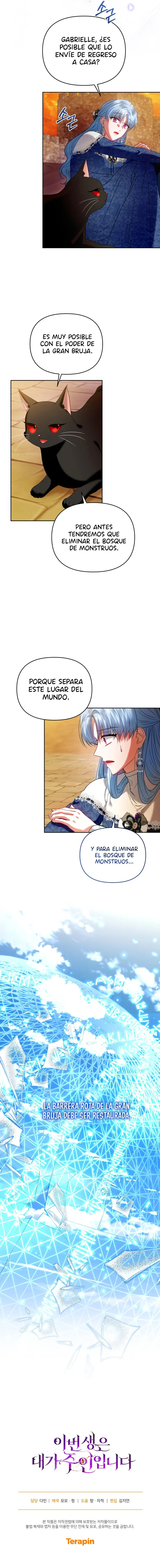 Soy La Maestra De Esta Vida - Capítulo 97 - Página 15 - LectorTMOo