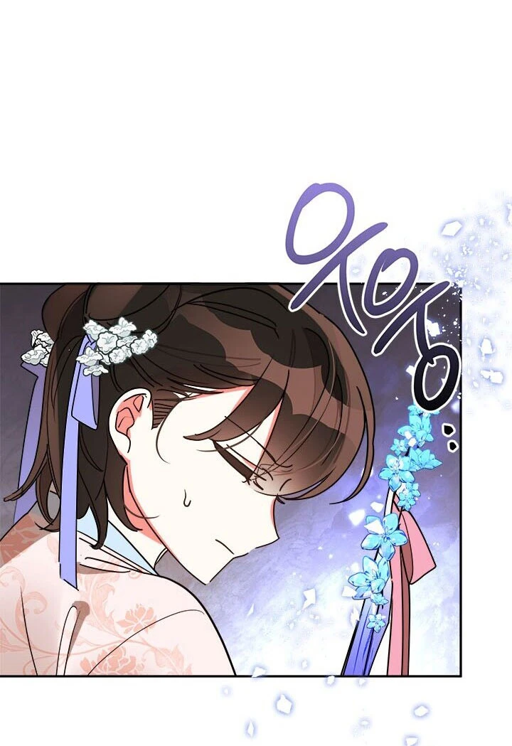 Soy La Preciosa Hija Del Gran Villano Del Mundo De Fantasía - Capítulo 11 - Página 13 - LectorTMOo