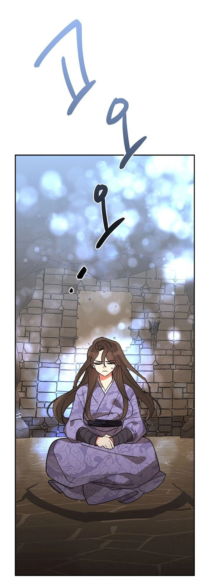Soy La Preciosa Hija Del Gran Villano Del Mundo De Fantasía - Capítulo 11 - Página 22 - LectorTMOo