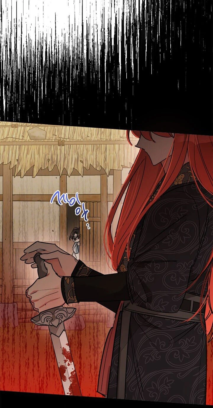 Soy La Preciosa Hija Del Gran Villano Del Mundo De Fantasía - Capítulo 11 - Página 25 - LectorTMOo
