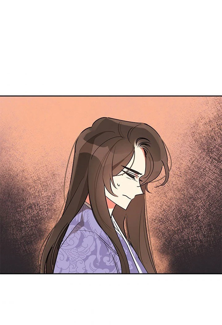 Soy La Preciosa Hija Del Gran Villano Del Mundo De Fantasía - Capítulo 12 - Página 4 - LectorTMOo