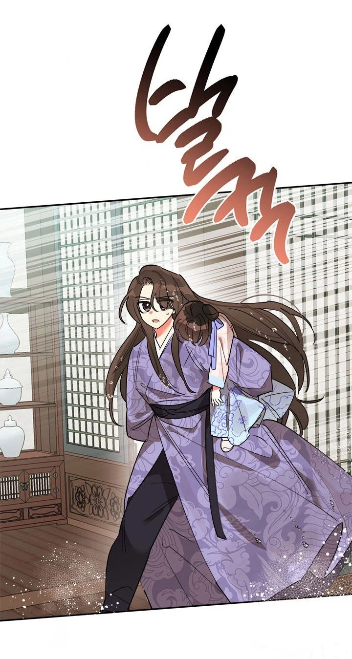Soy La Preciosa Hija Del Gran Villano Del Mundo De Fantasía - Capítulo 12 - Página 45 - LectorTMOo