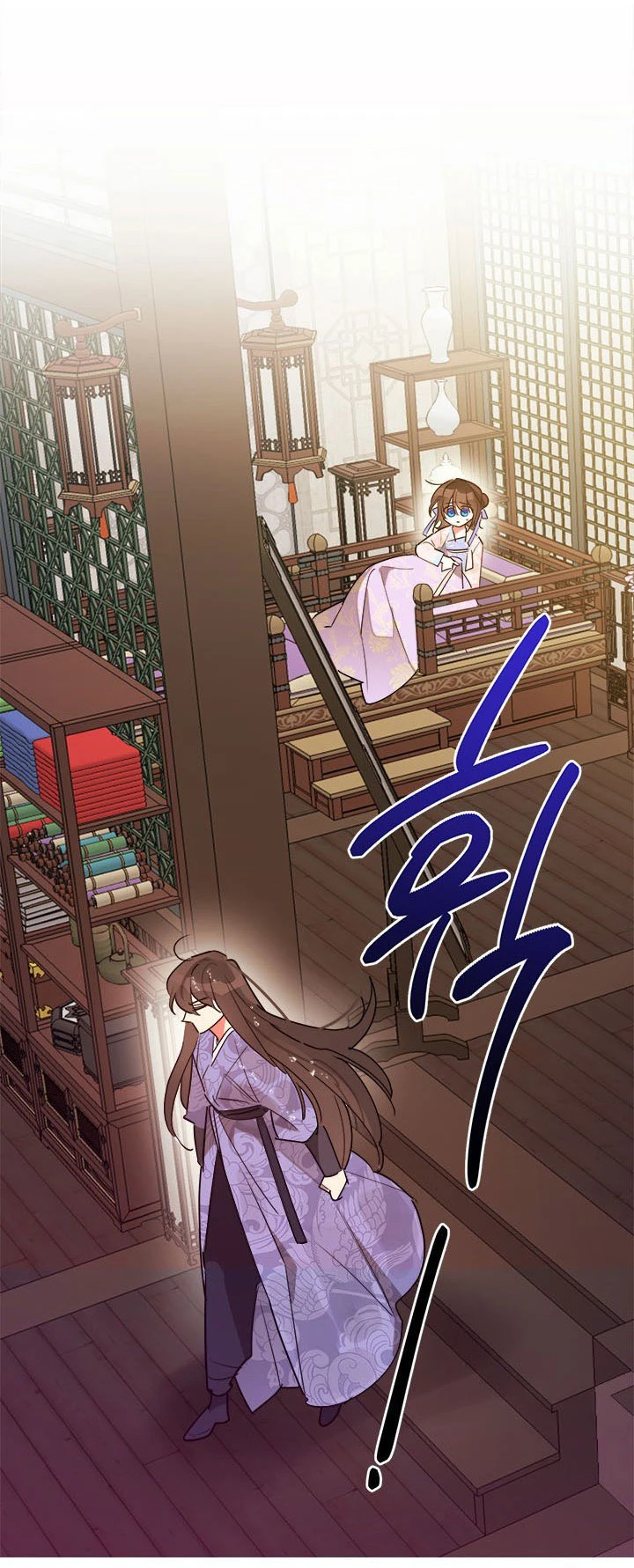 Soy La Preciosa Hija Del Gran Villano Del Mundo De Fantasía - Capítulo 12 - Página 68 - LectorTMOo
