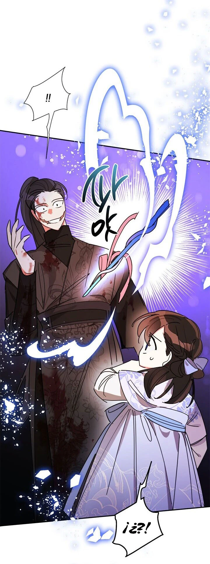 Soy La Preciosa Hija Del Gran Villano Del Mundo De Fantasía - Capítulo 13 - Página 46 - LectorTMOo