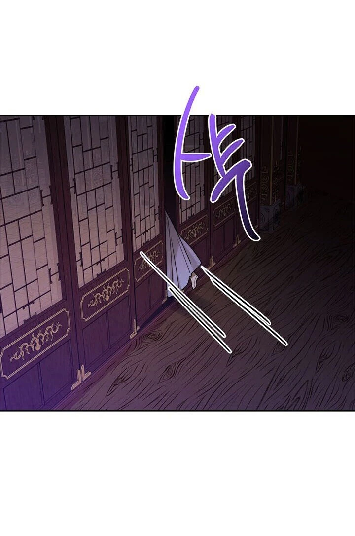 Soy La Preciosa Hija Del Gran Villano Del Mundo De Fantasía - Capítulo 13 - Página 53 - LectorTMOo