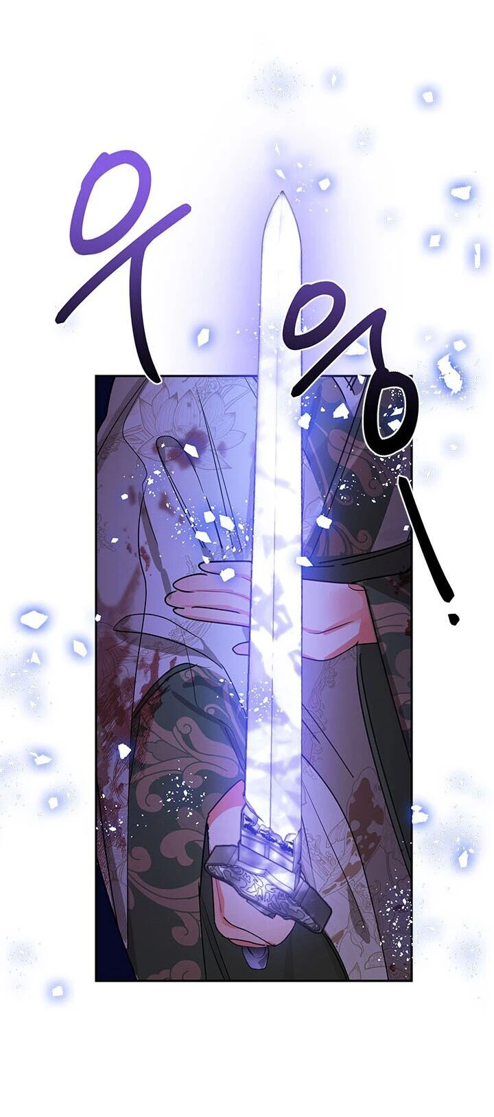 Soy La Preciosa Hija Del Gran Villano Del Mundo De Fantasía - Capítulo 15 - Página 39 - LectorTMOo