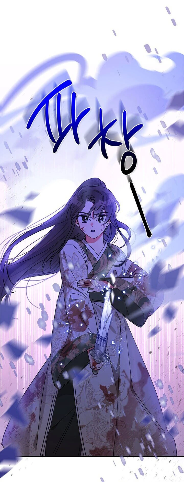 Soy La Preciosa Hija Del Gran Villano Del Mundo De Fantasía - Capítulo 15 - Página 42 - LectorTMOo