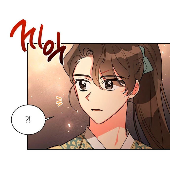 Soy La Preciosa Hija Del Gran Villano Del Mundo De Fantasía - Capítulo 22 - Página 18 - LectorTMOo