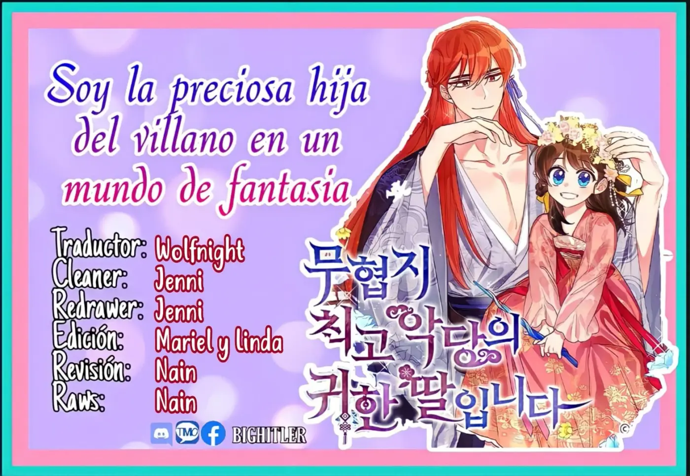 Soy La Preciosa Hija Del Gran Villano Del Mundo De Fantasía - Capítulo 29 - Página 1 - LectorTMOo