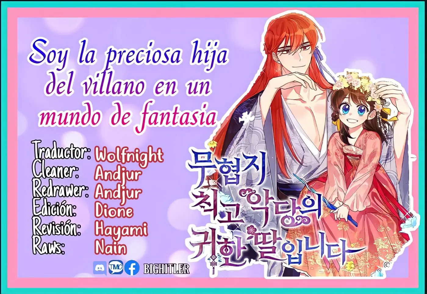 Soy La Preciosa Hija Del Gran Villano Del Mundo De Fantasía - Capítulo 30 - Página 1 - LectorTMOo