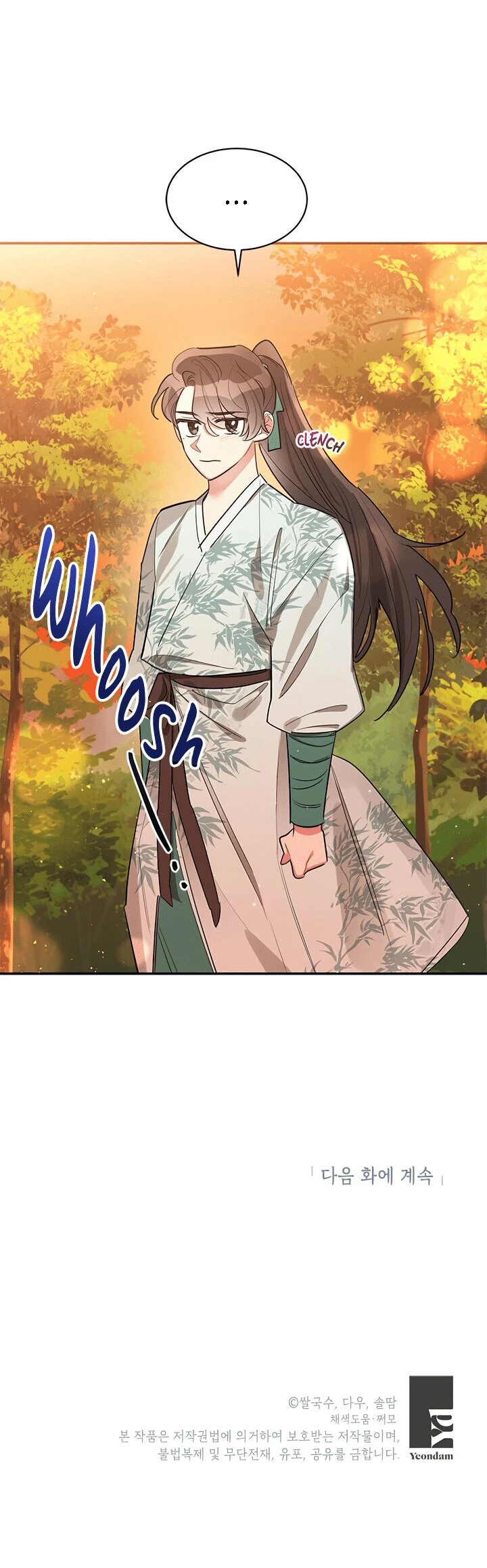 Soy La Preciosa Hija Del Gran Villano Del Mundo De Fantasía - Capítulo 30 - Página 53 - LectorTMOo