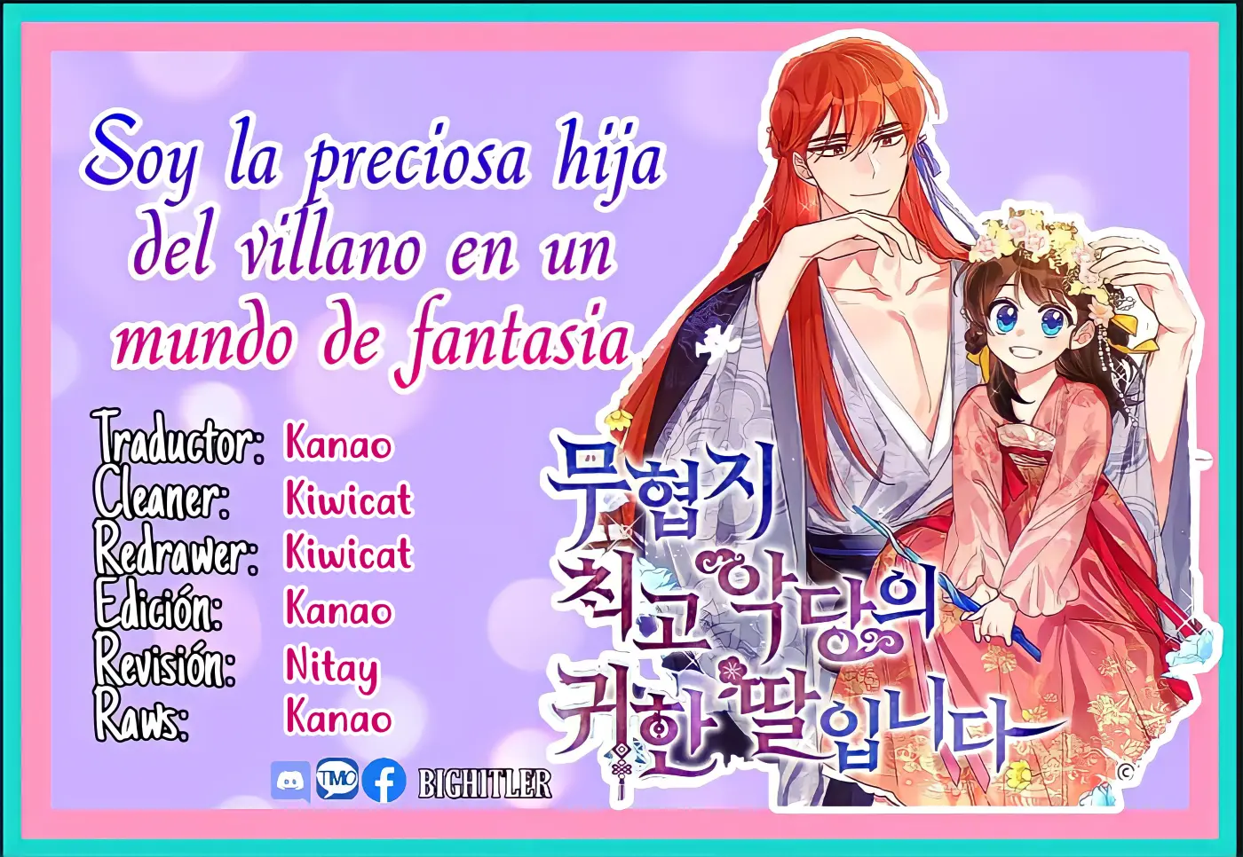 Soy La Preciosa Hija Del Gran Villano Del Mundo De Fantasía - Capítulo 33 - Página 1 - LectorTMOo