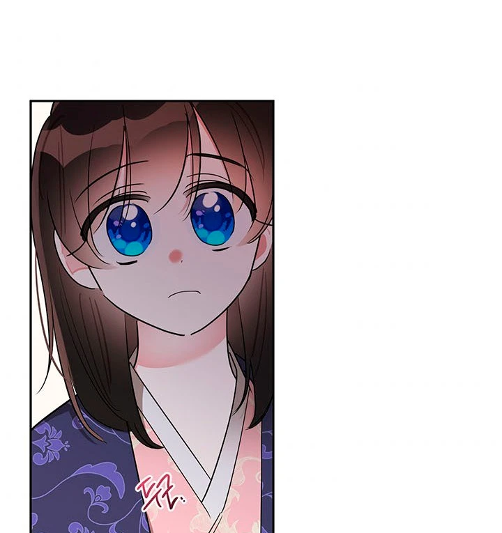 Soy La Preciosa Hija Del Gran Villano Del Mundo De Fantasía - Capítulo 33 - Página 35 - LectorTMOo