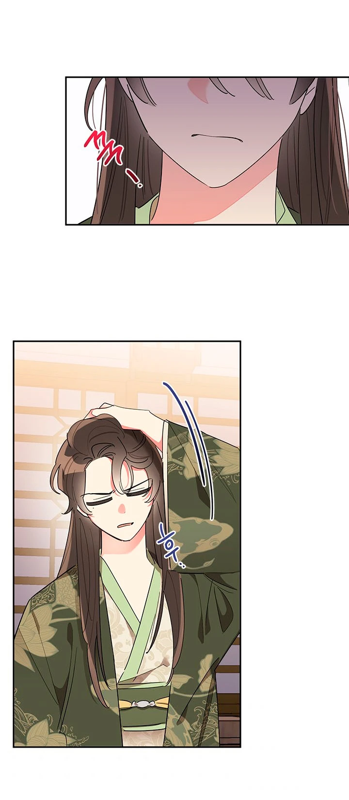 Soy La Preciosa Hija Del Gran Villano Del Mundo De Fantasía - Capítulo 33 - Página 67 - LectorTMOo