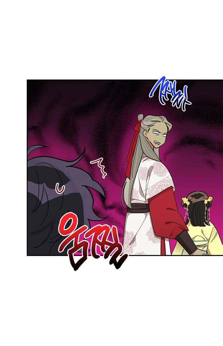 Soy La Preciosa Hija Del Gran Villano Del Mundo De Fantasía - Capítulo 35 - Página 14 - LectorTMOo
