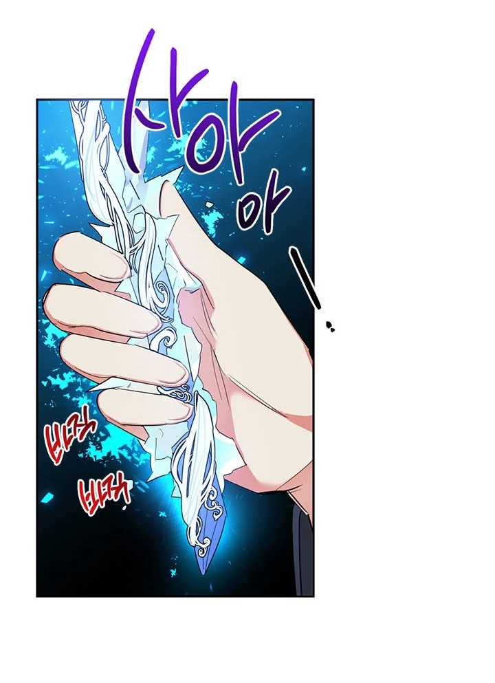 Soy La Preciosa Hija Del Gran Villano Del Mundo De Fantasía - Capítulo 35 - Página 62 - LectorTMOo