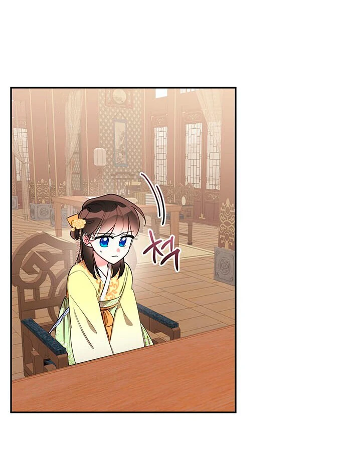 Soy La Preciosa Hija Del Gran Villano Del Mundo De Fantasía - Capítulo 36 - Página 7 - LectorTMOo