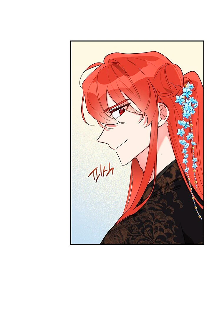 Soy La Preciosa Hija Del Gran Villano Del Mundo De Fantasía - Capítulo 36 - Página 8 - LectorTMOo