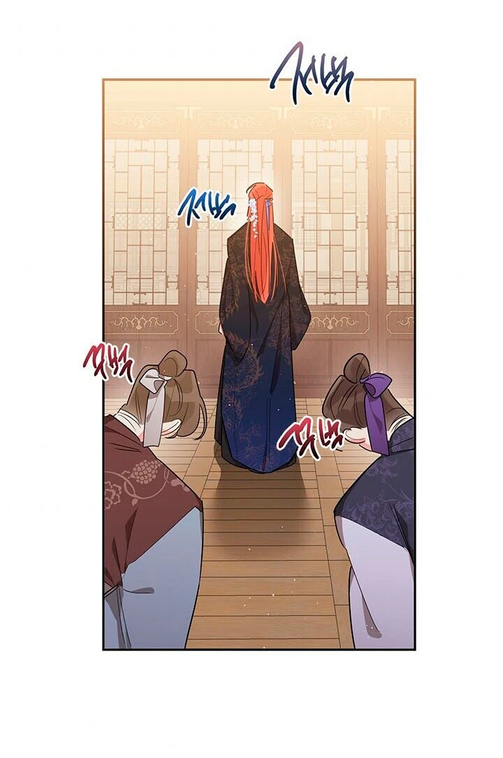 Soy La Preciosa Hija Del Gran Villano Del Mundo De Fantasía - Capítulo 36 - Página 61 - LectorTMOo