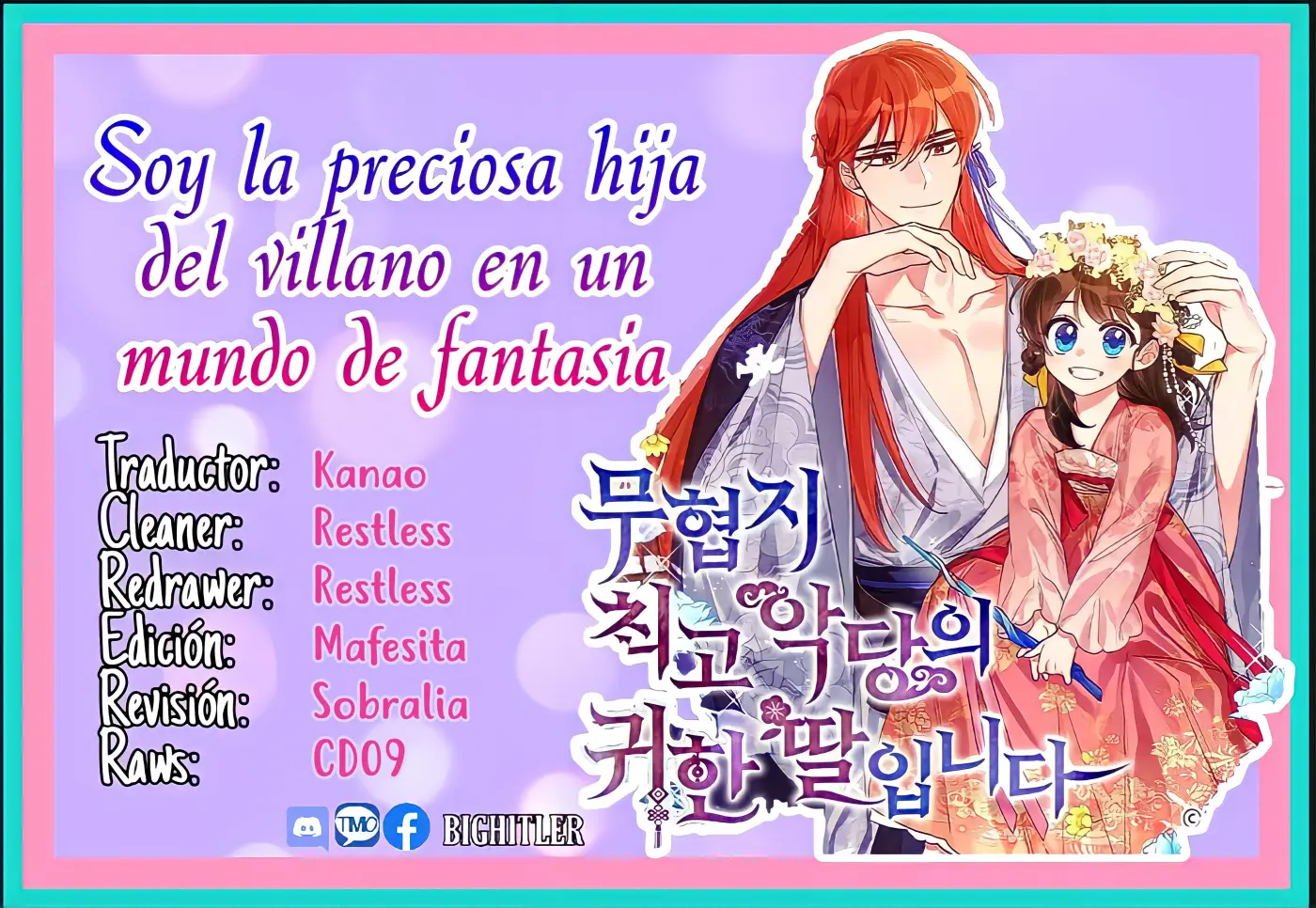 Soy La Preciosa Hija Del Gran Villano Del Mundo De Fantasía - Capítulo 37 - Página 1 - LectorTMOo