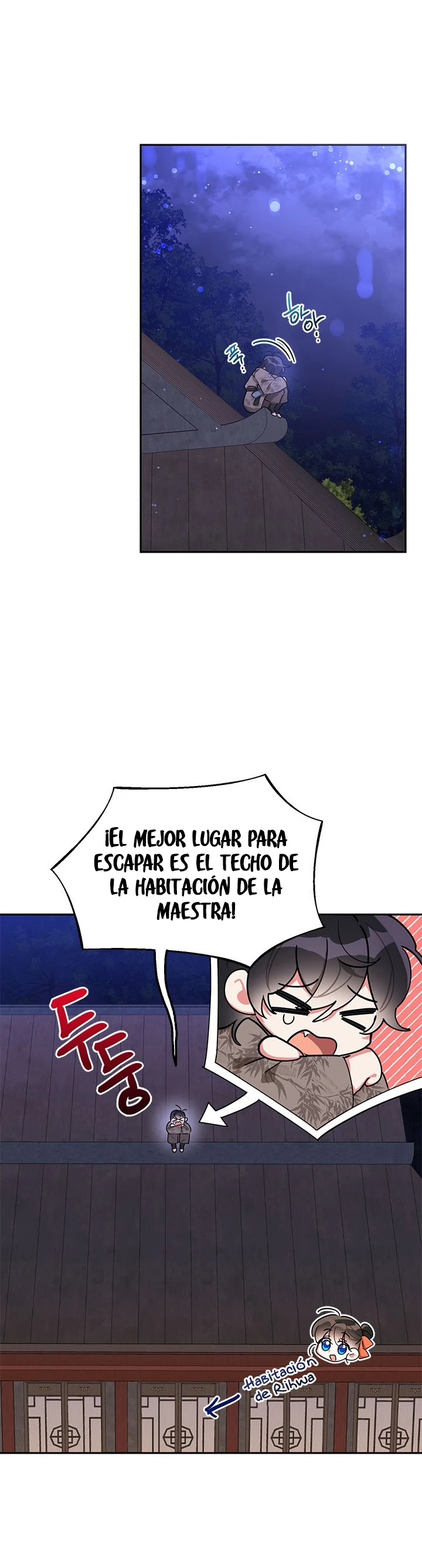 Soy La Preciosa Hija Del Gran Villano Del Mundo De Fantasía - Capítulo 41 - Página 7 - LectorTMOo