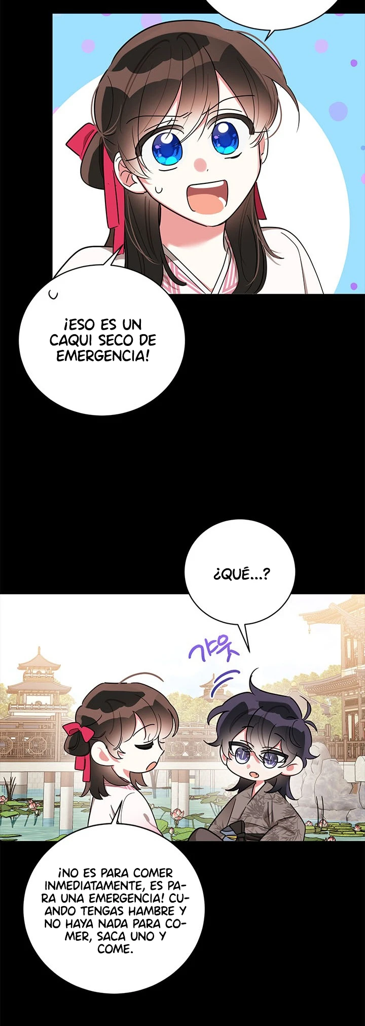 Soy La Preciosa Hija Del Gran Villano Del Mundo De Fantasía - Capítulo 41 - Página 16 - LectorTMOo