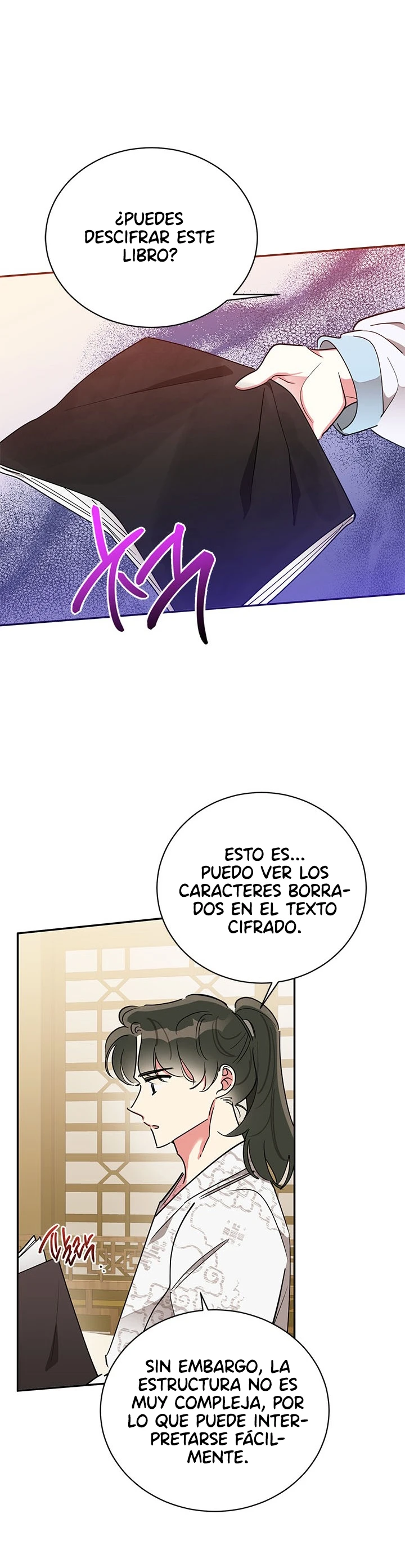 Soy La Preciosa Hija Del Gran Villano Del Mundo De Fantasía - Capítulo 42 - Página 23 - LectorTMOo