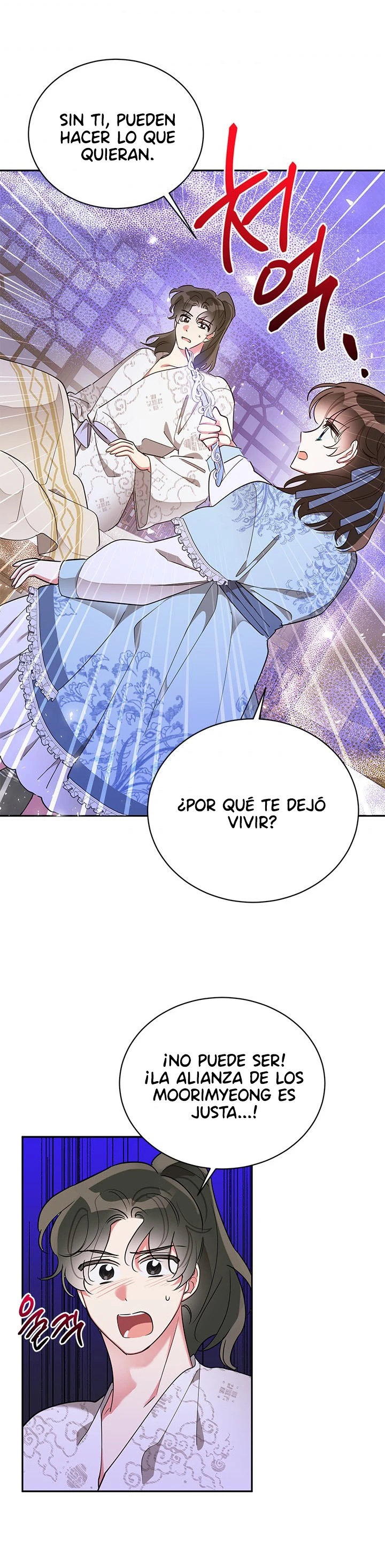 Soy La Preciosa Hija Del Gran Villano Del Mundo De Fantasía - Capítulo 42 - Página 29 - LectorTMOo