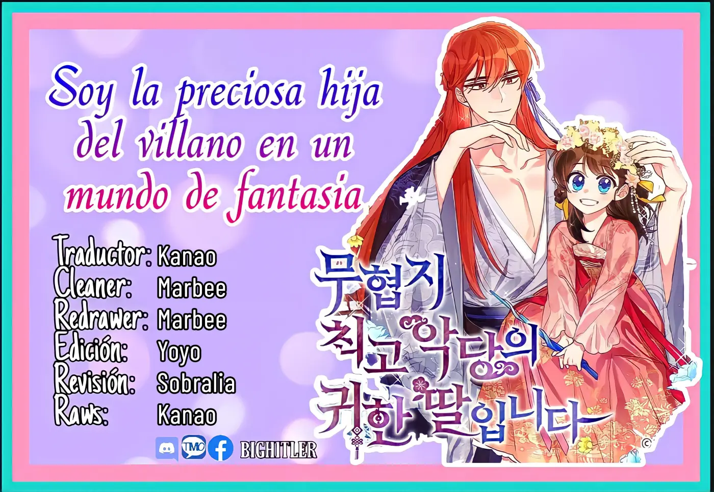 Soy La Preciosa Hija Del Gran Villano Del Mundo De Fantasía - Capítulo 43 - Página 5 - LectorTMOo