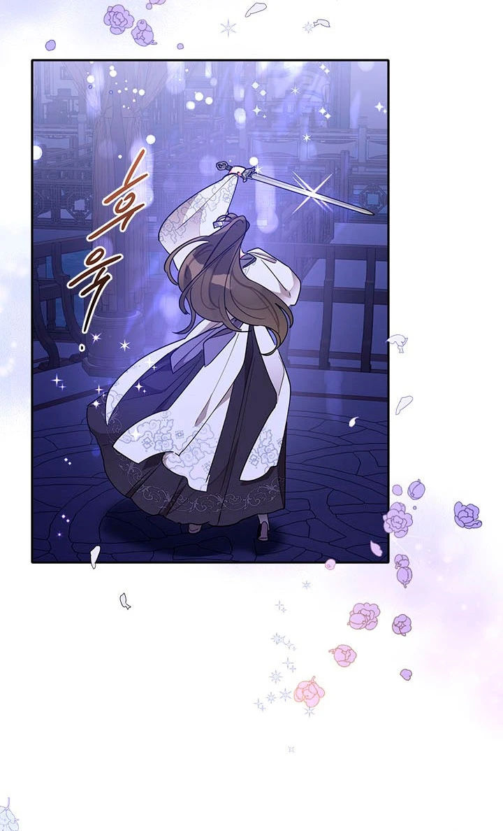 Soy La Preciosa Hija Del Gran Villano Del Mundo De Fantasía - Capítulo 43 - Página 15 - LectorTMOo
