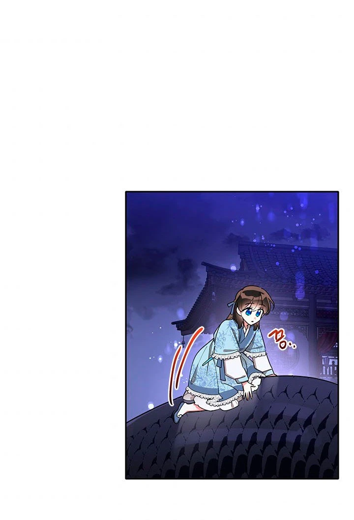 Soy La Preciosa Hija Del Gran Villano Del Mundo De Fantasía - Capítulo 43 - Página 61 - LectorTMOo