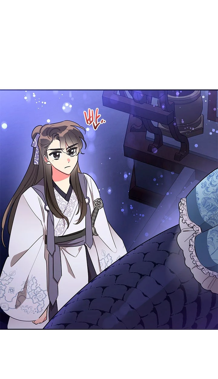 Soy La Preciosa Hija Del Gran Villano Del Mundo De Fantasía - Capítulo 43 - Página 63 - LectorTMOo