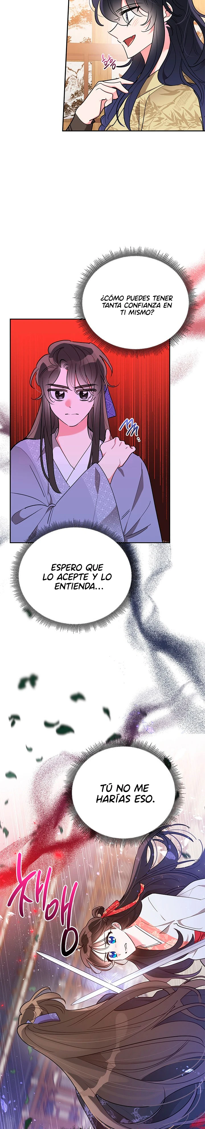 Soy La Preciosa Hija Del Gran Villano Del Mundo De Fantasía - Capítulo 45 - Página 18 - LectorTMOo