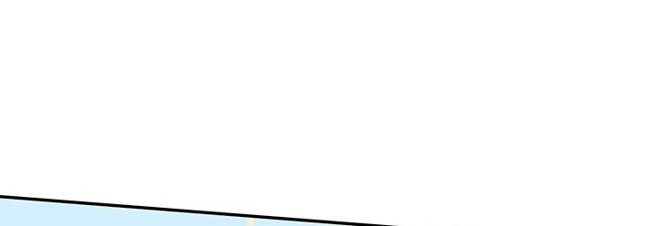 Soy La Preciosa Hija Del Gran Villano Del Mundo De Fantasía - Capítulo 49 - Página 47 - LectorTMOo