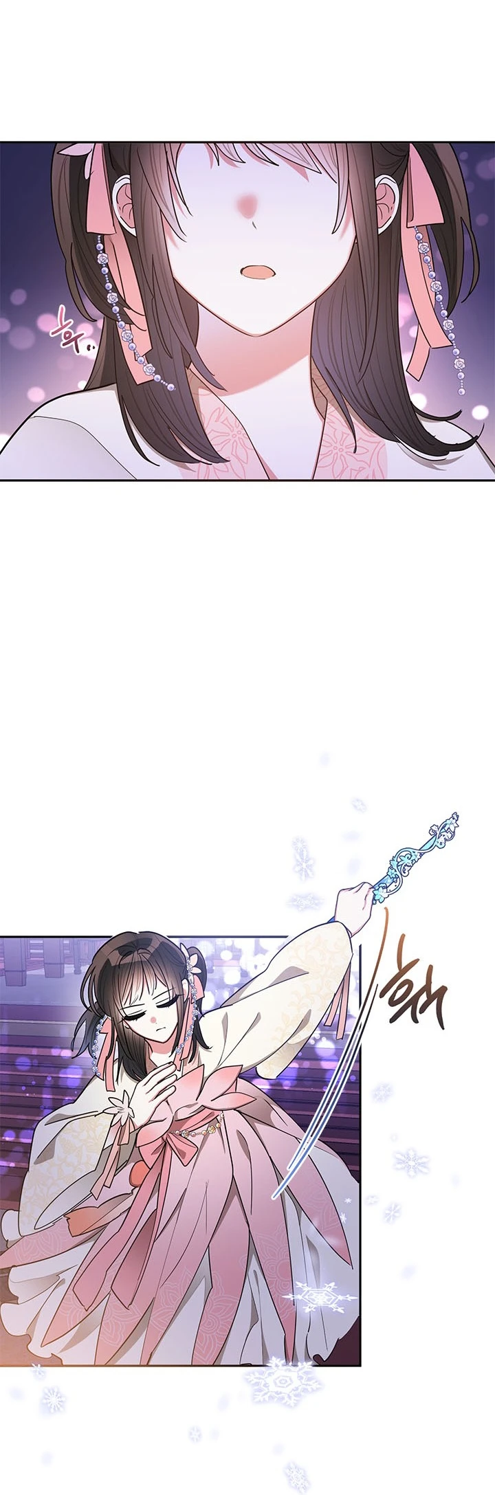 Soy La Preciosa Hija Del Gran Villano Del Mundo De Fantasía - Capítulo 52 - Página 12 - LectorTMOo