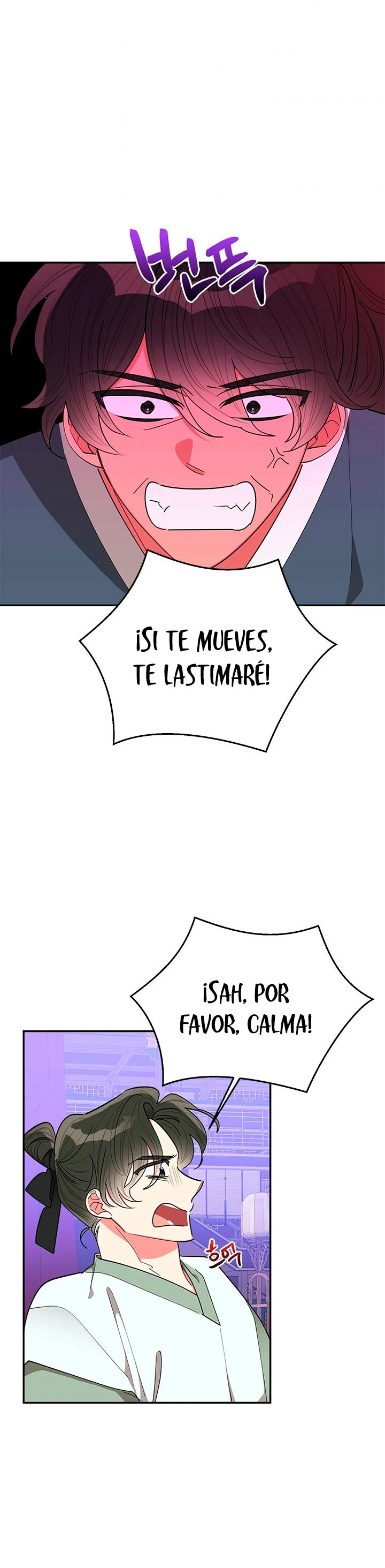 Soy La Preciosa Hija Del Gran Villano Del Mundo De Fantasía - Capítulo 55 - Página 21 - LectorTMOo