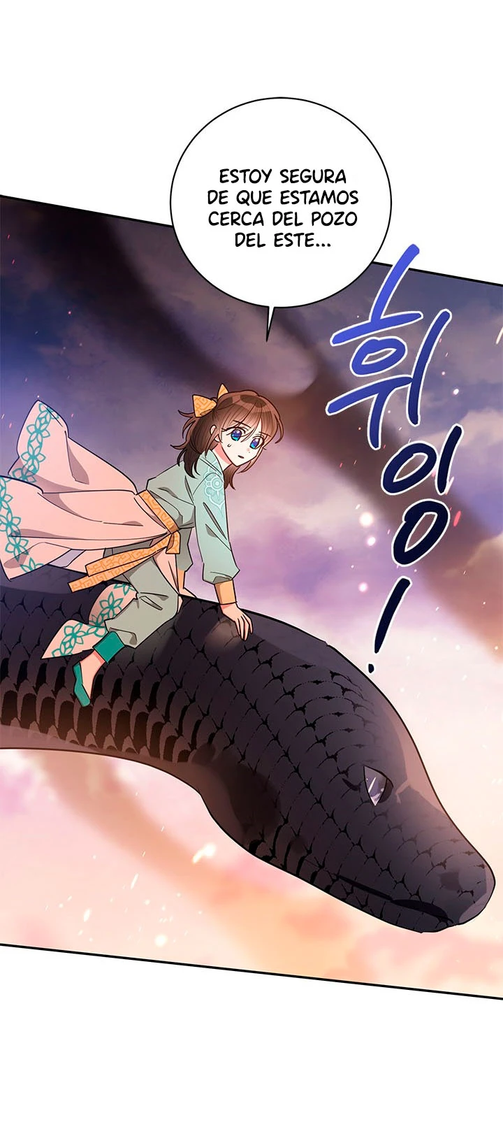 Soy La Preciosa Hija Del Gran Villano Del Mundo De Fantasía - Capítulo 57 - Página 32 - LectorTMOo