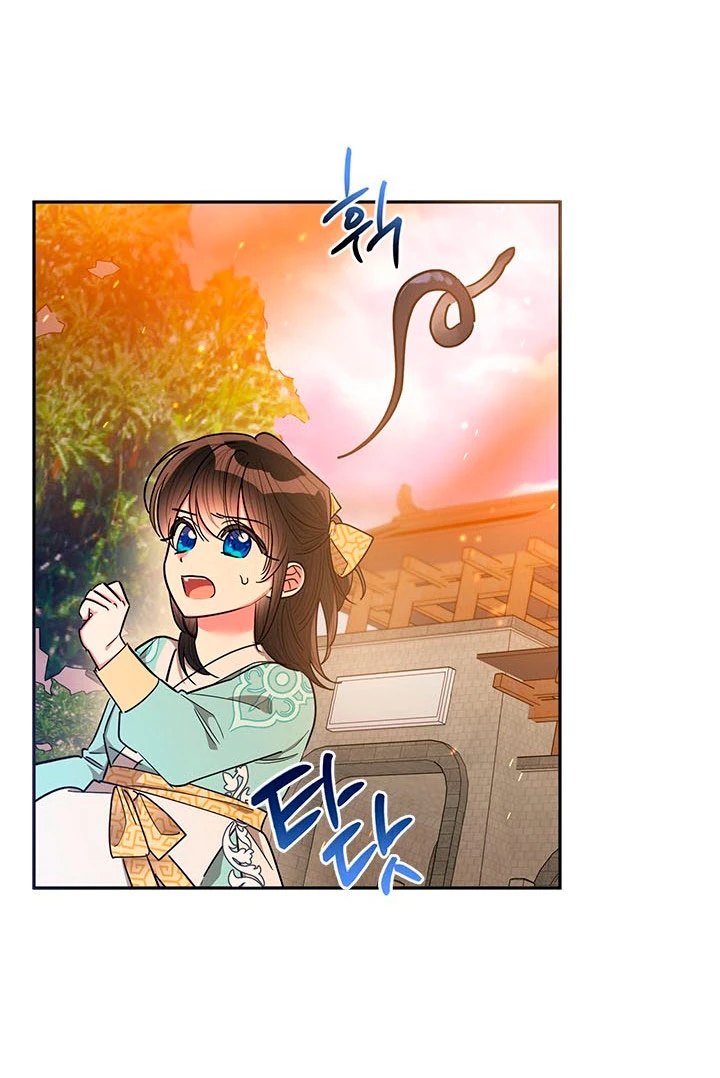 Soy La Preciosa Hija Del Gran Villano Del Mundo De Fantasía - Capítulo 57 - Página 41 - LectorTMOo