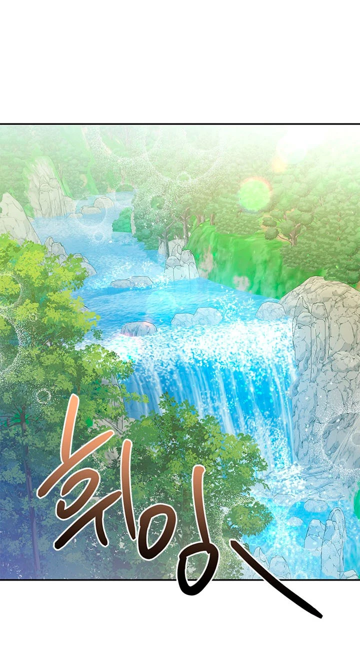 Soy La Preciosa Hija Del Gran Villano Del Mundo De Fantasía - Capítulo 58 - Página 4 - LectorTMOo