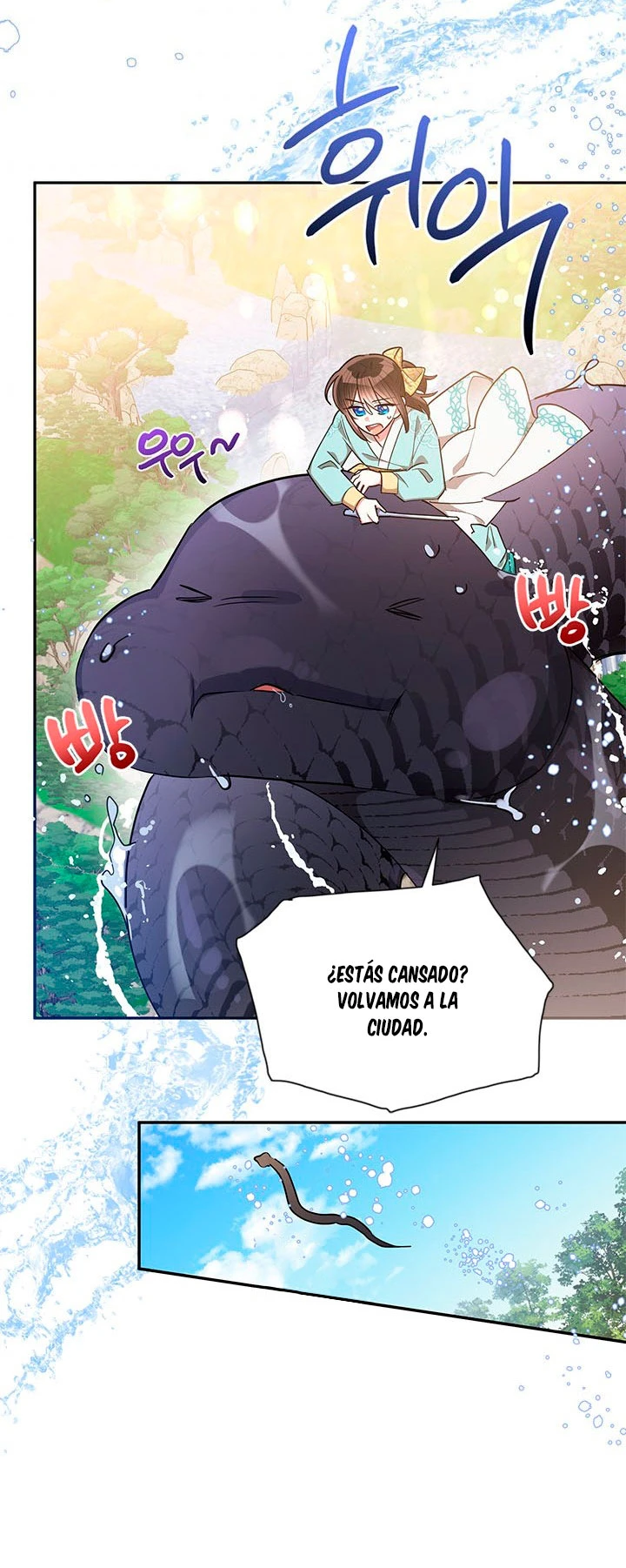 Soy La Preciosa Hija Del Gran Villano Del Mundo De Fantasía - Capítulo 58 - Página 10 - LectorTMOo