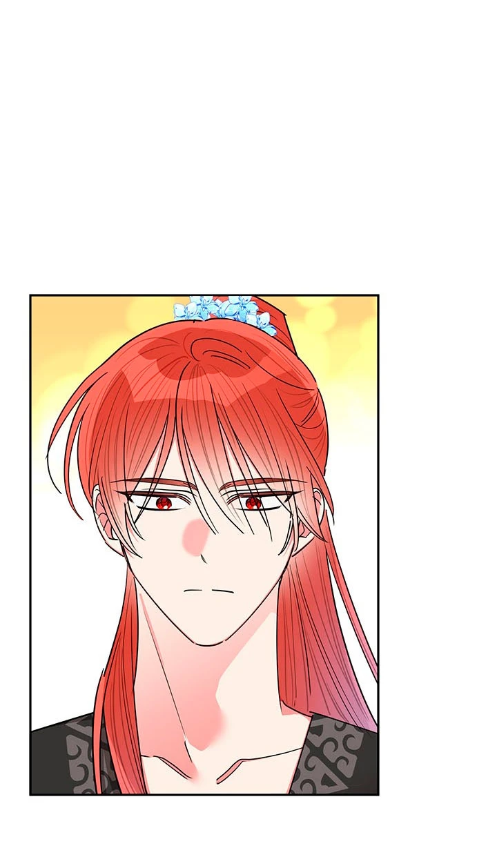 Soy La Preciosa Hija Del Gran Villano Del Mundo De Fantasía - Capítulo 58 - Página 24 - LectorTMOo