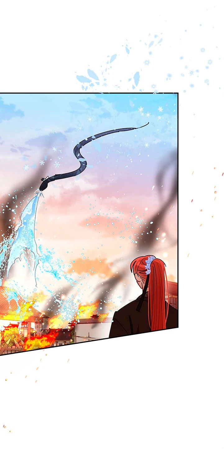 Soy La Preciosa Hija Del Gran Villano Del Mundo De Fantasía - Capítulo 58 - Página 30 - LectorTMOo