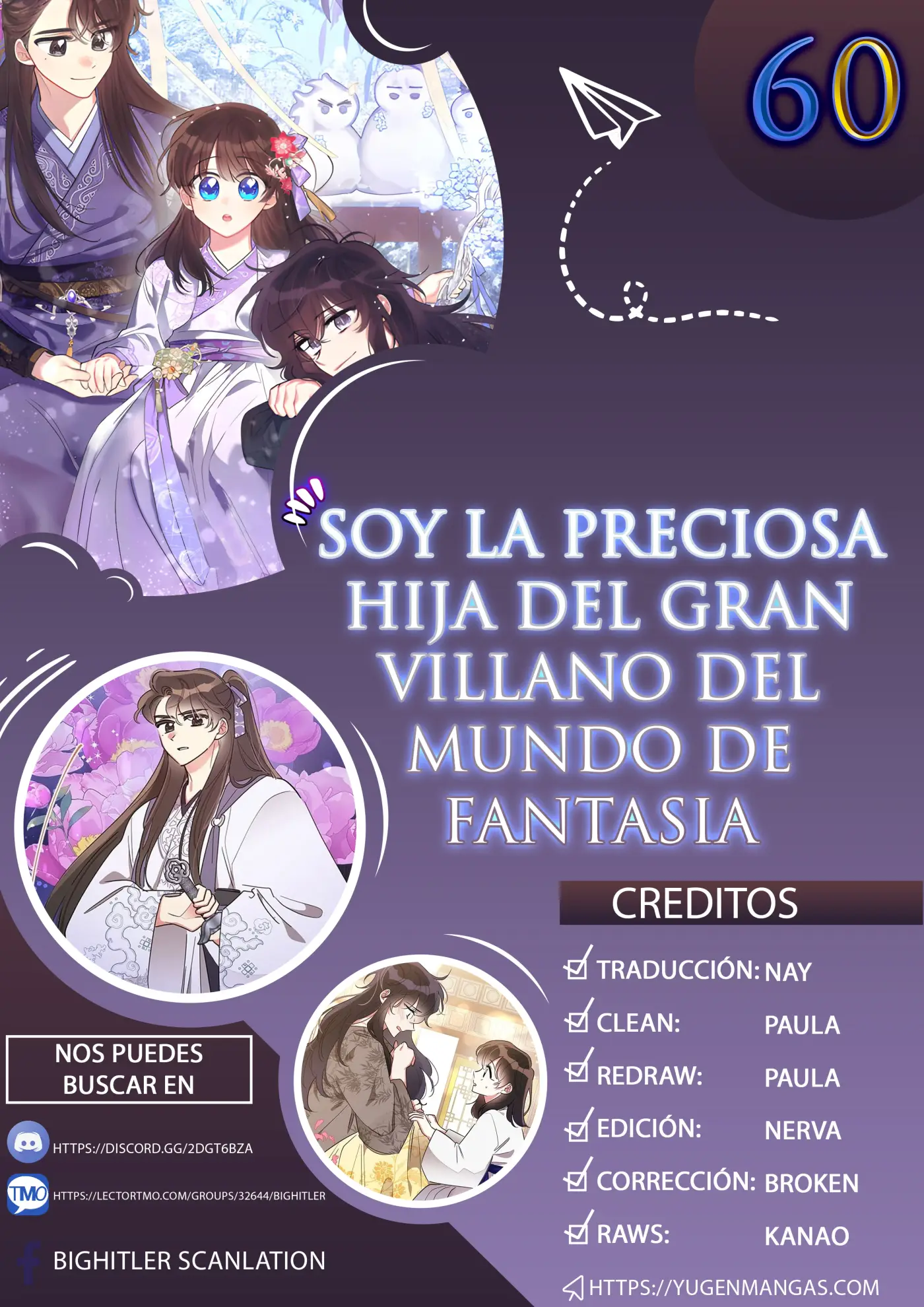 Soy La Preciosa Hija Del Gran Villano Del Mundo De Fantasía - Capítulo 60 - Página 1 - LectorTMOo