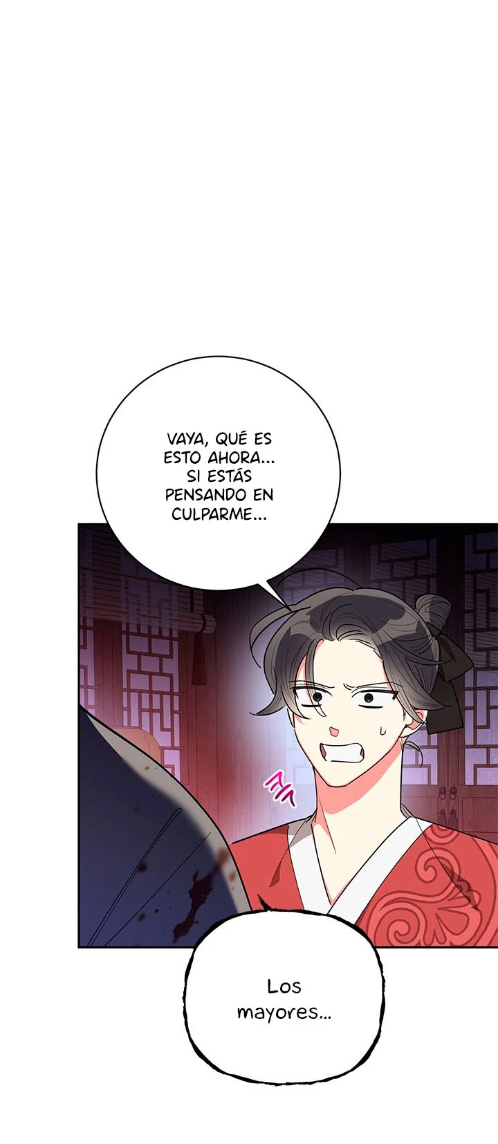 Soy La Preciosa Hija Del Gran Villano Del Mundo De Fantasía - Capítulo 60 - Página 45 - LectorTMOo
