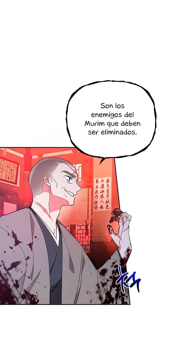 Soy La Preciosa Hija Del Gran Villano Del Mundo De Fantasía - Capítulo 60 - Página 46 - LectorTMOo