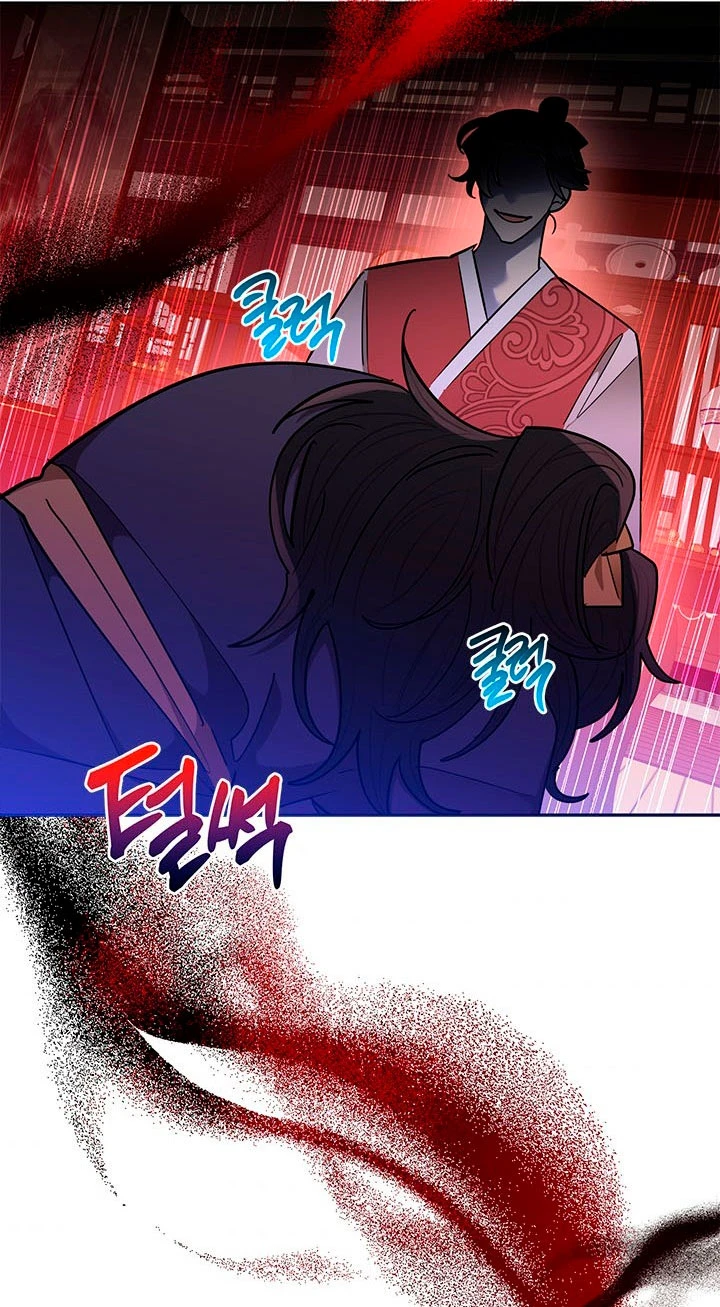 Soy La Preciosa Hija Del Gran Villano Del Mundo De Fantasía - Capítulo 60 - Página 64 - LectorTMOo