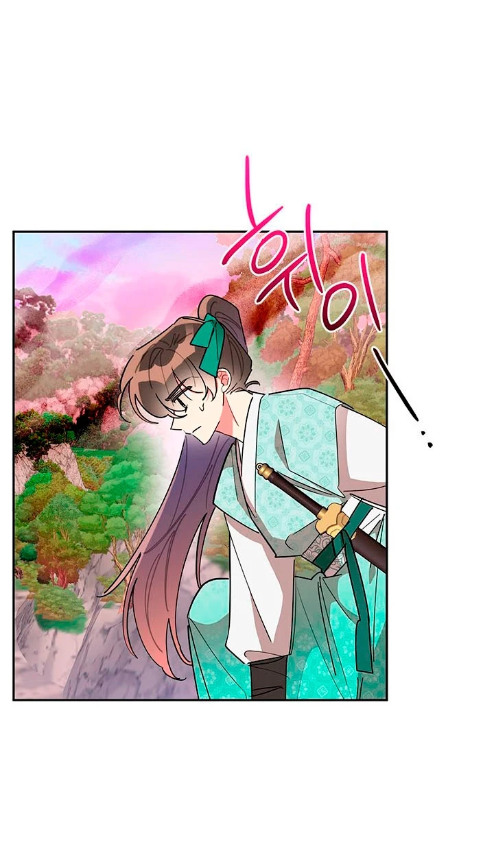 Soy La Preciosa Hija Del Gran Villano Del Mundo De Fantasía - Capítulo 66 - Página 6 - LectorTMOo