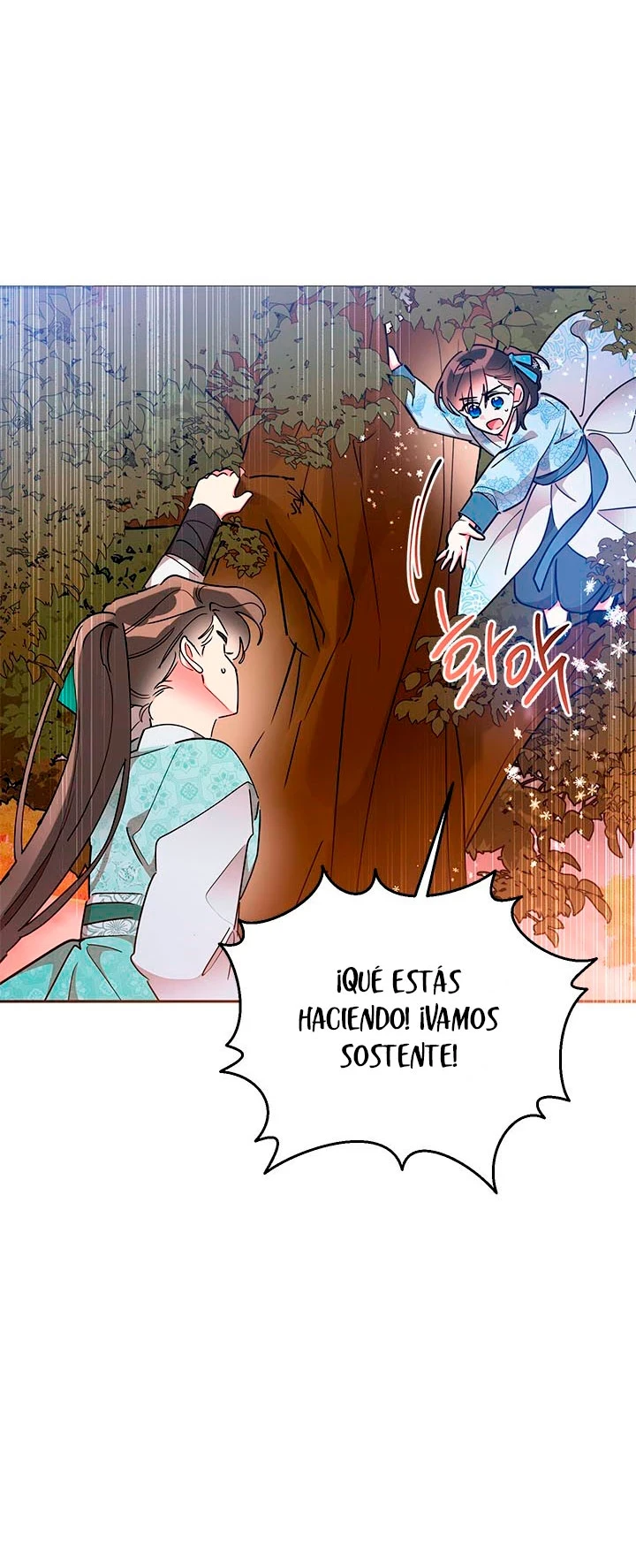 Soy La Preciosa Hija Del Gran Villano Del Mundo De Fantasía - Capítulo 66 - Página 53 - LectorTMOo